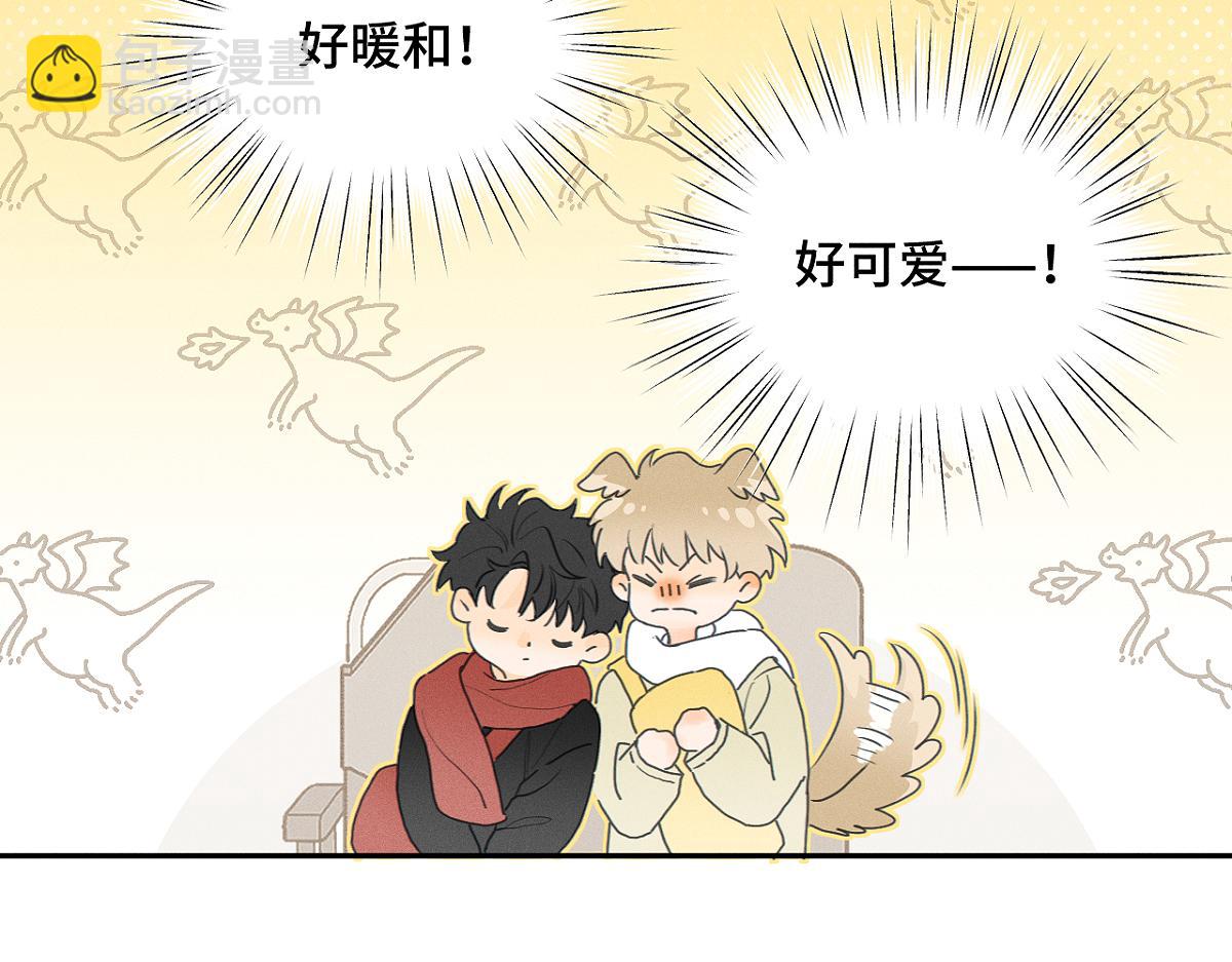 第85话 回程。-第94话