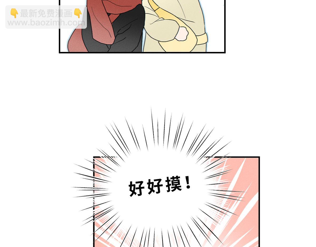 第85话 回程。-第94话