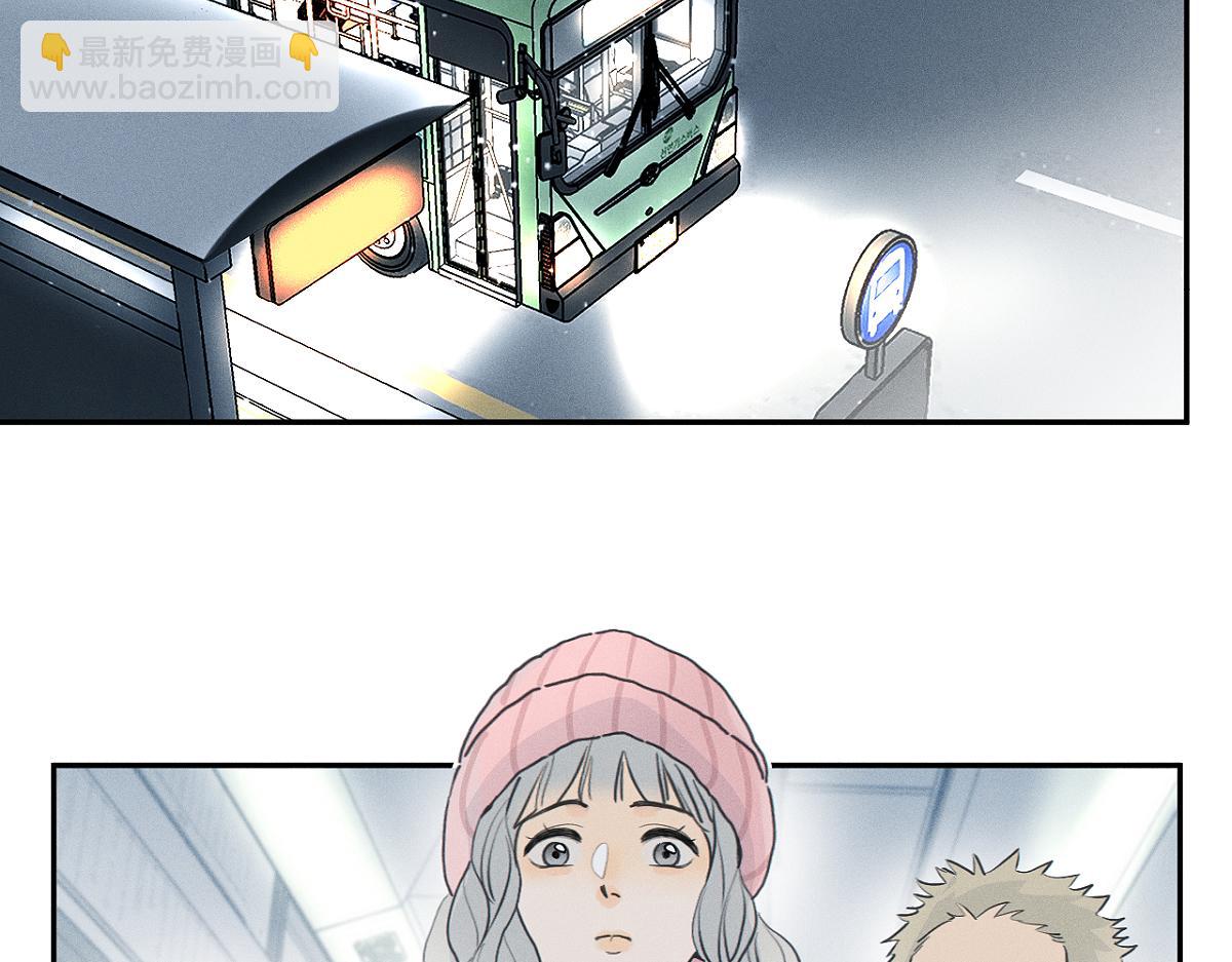第85话 回程。-第94话