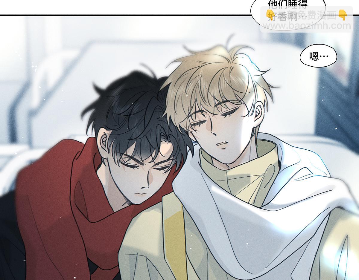 第85话 回程。-第94话