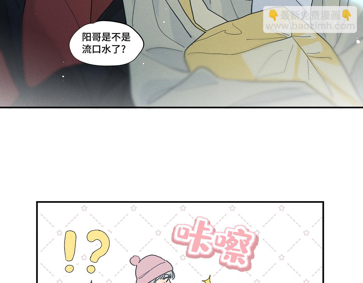 第85话 回程。-第94话