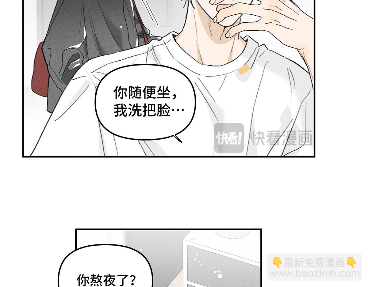 第86话 好期待。(1/2)-第96话