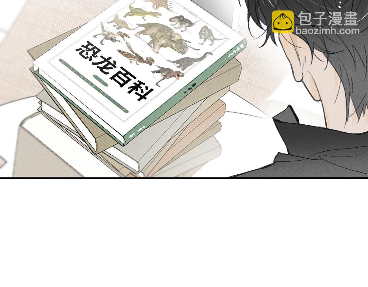 第86话 好期待。(1/2)-第96话