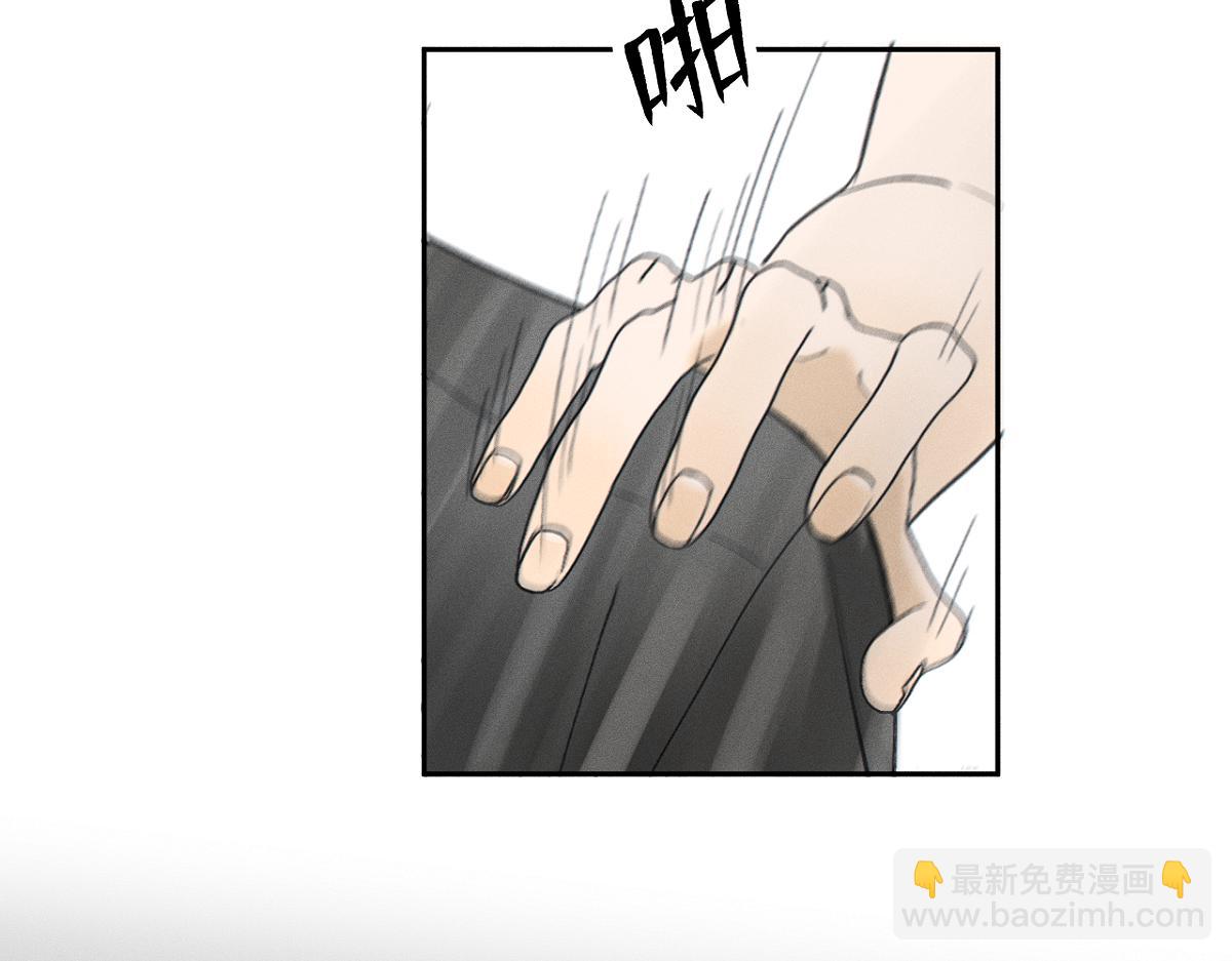 第86话 好期待。(1/2)-第96话