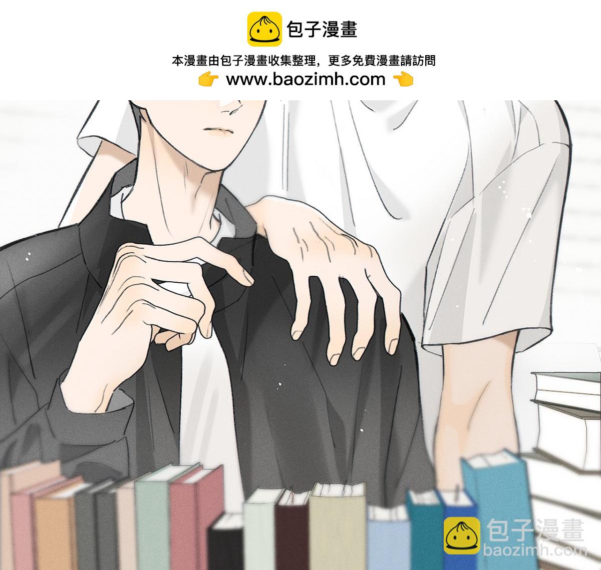 第86话 好期待。(1/2)-第96话