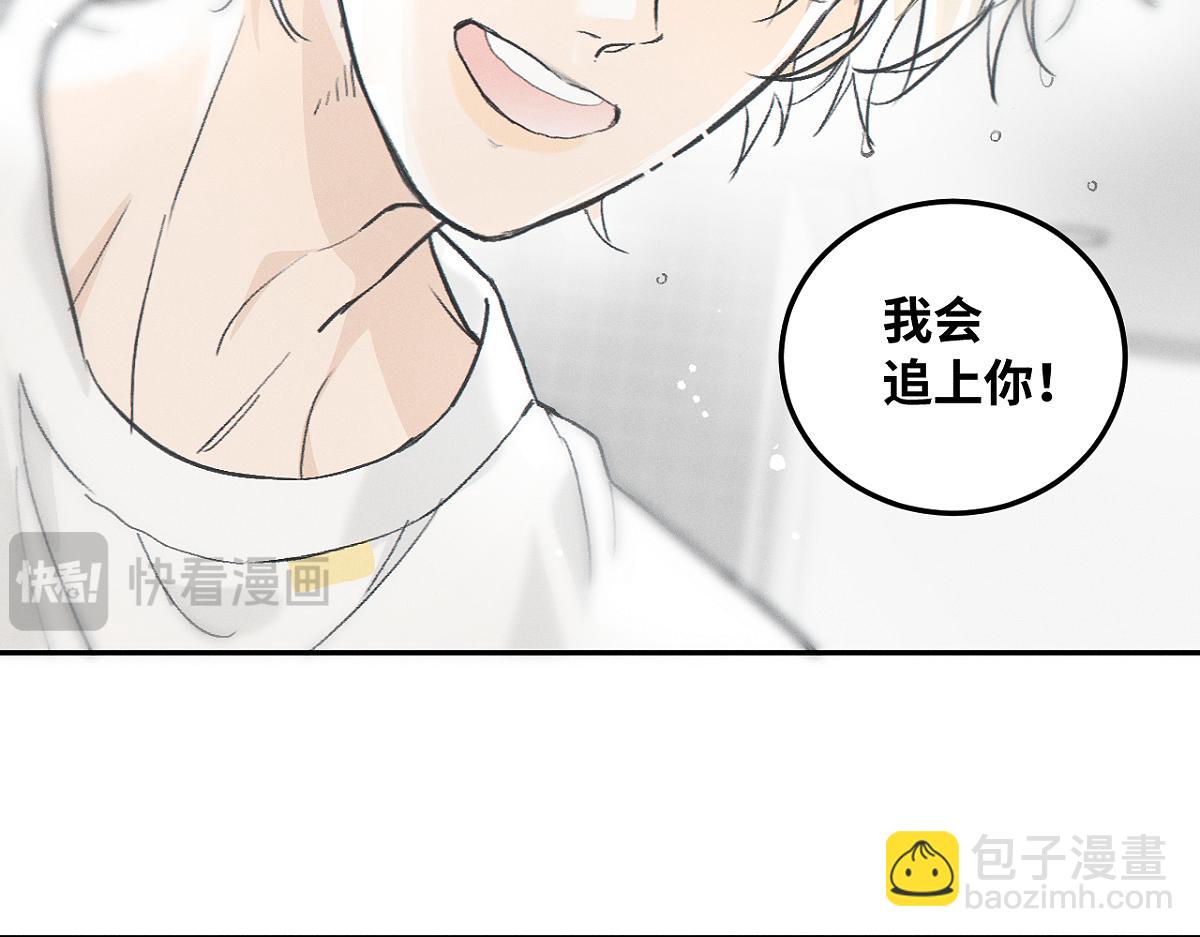 第86话 好期待。(1/2)-第96话