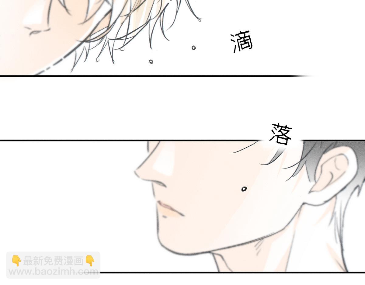 第86话 好期待。(1/2)-第96话