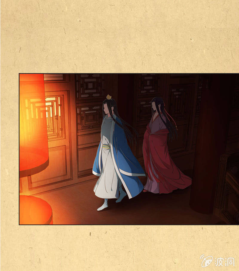 第十一回 等你一个答案-第12话