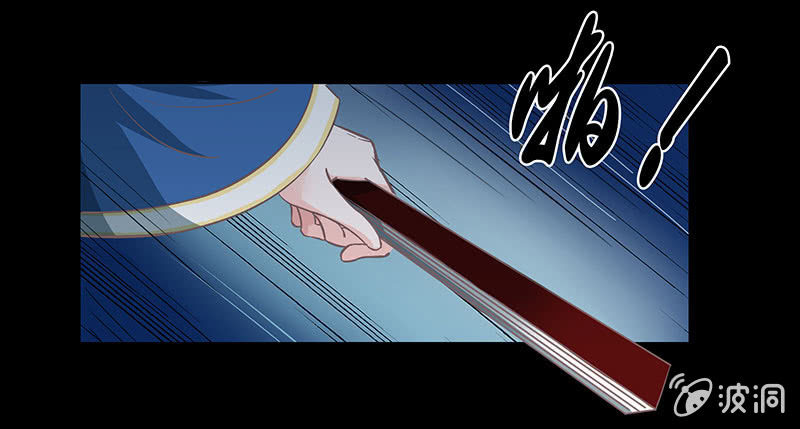 第十七回 一切都发生得太快(1/2)-第18话