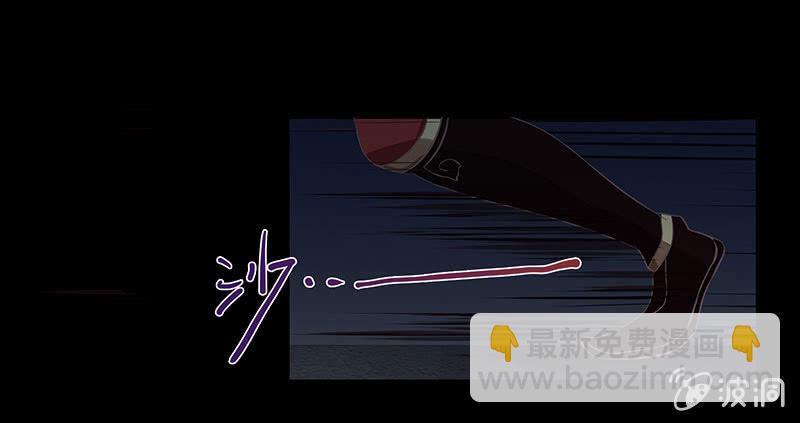 第十七回 一切都发生得太快(1/2)-第18话