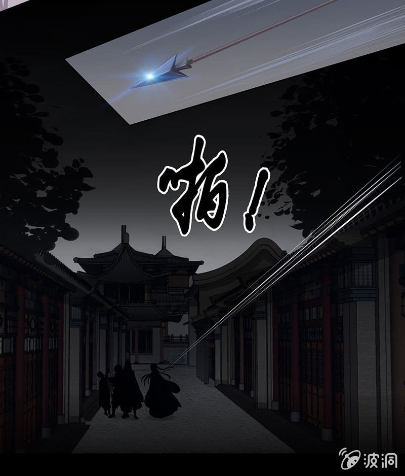 第十七回 一切都发生得太快(1/2)-第18话