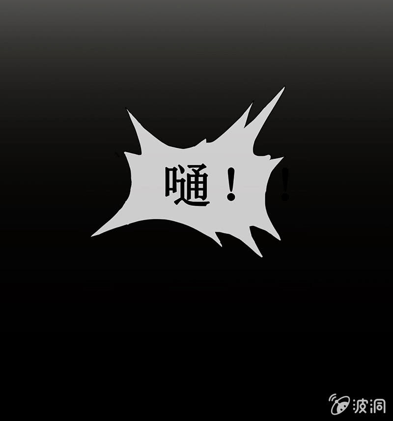 第十七回 一切都发生得太快(1/2)-第18话