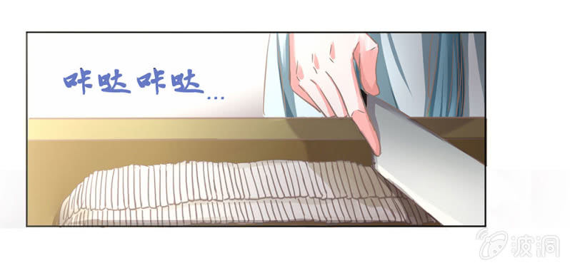 第廿七回 贤&ldquo;妻&rdquo;巧炊-第30话