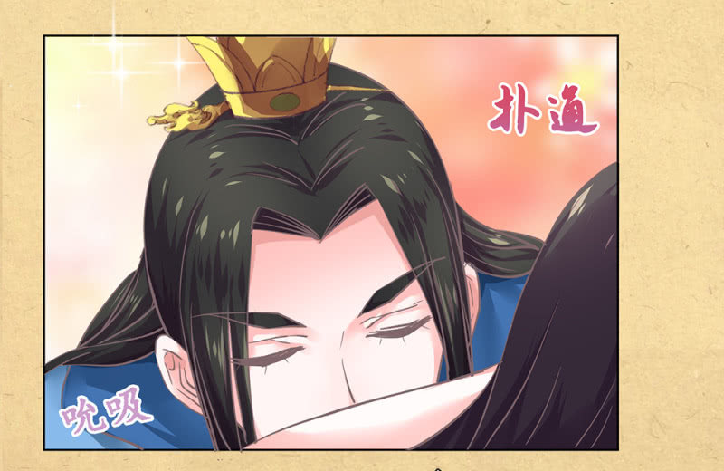 第卅三回 大人的技术实在太好了！-第38话