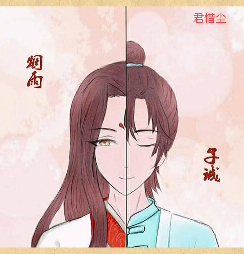 第卅三回 大人的技术实在太好了！-第38话