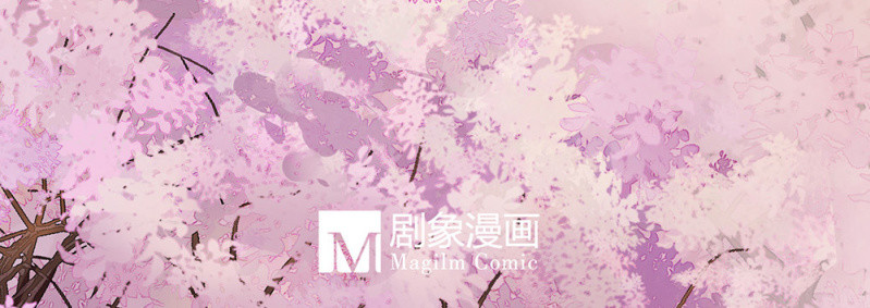 第卅三回 大人的技术实在太好了！-第38话