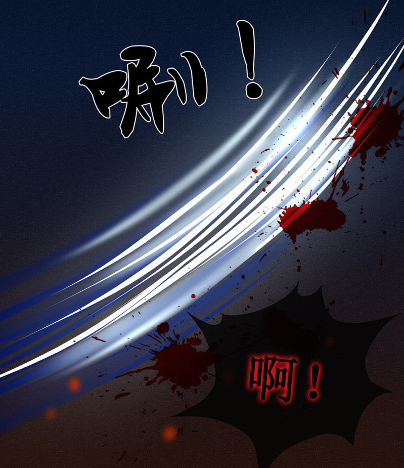 第卅五回 被隐藏的历史(1/2)-第40话