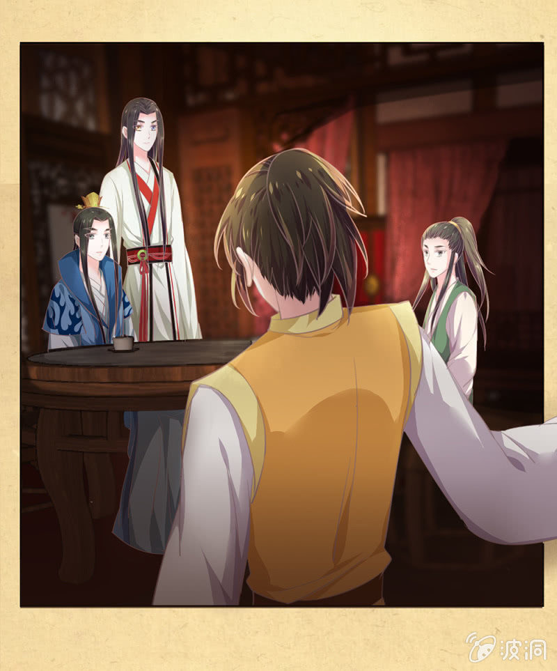 第卅五回 被隐藏的历史(1/2)-第40话