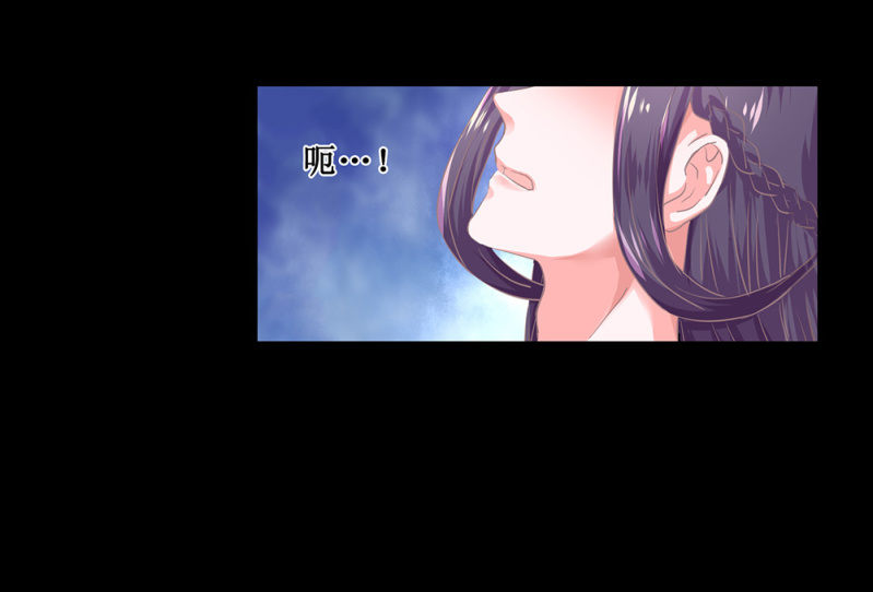 第卅五回 被隐藏的历史(1/2)-第40话