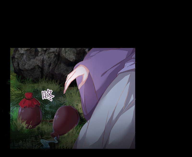 第卅五回 被隐藏的历史(1/2)-第40话