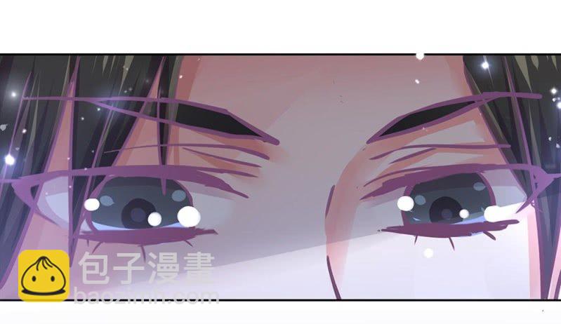 520同人番外：弟弟，说谁呢？-第42话