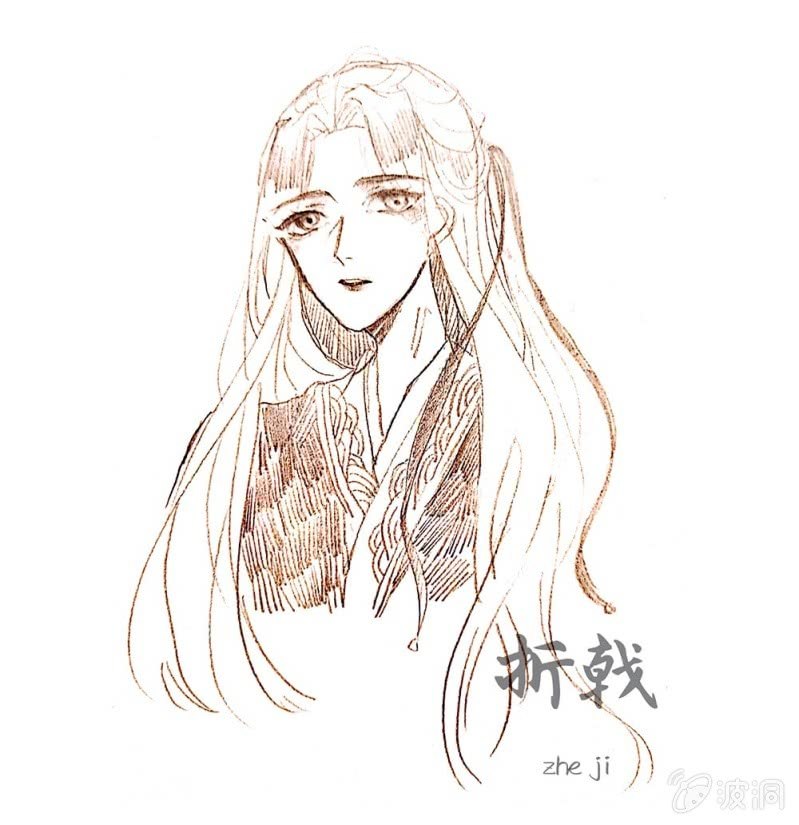 520同人番外：弟弟，说谁呢？-第42话