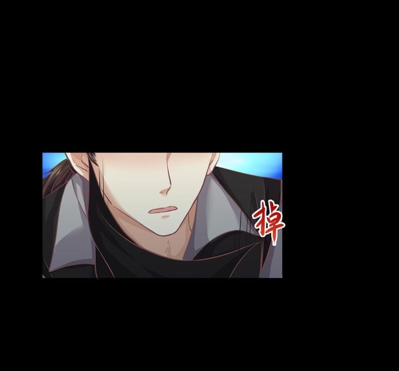 第卅九回 追击(1/2)-第46话