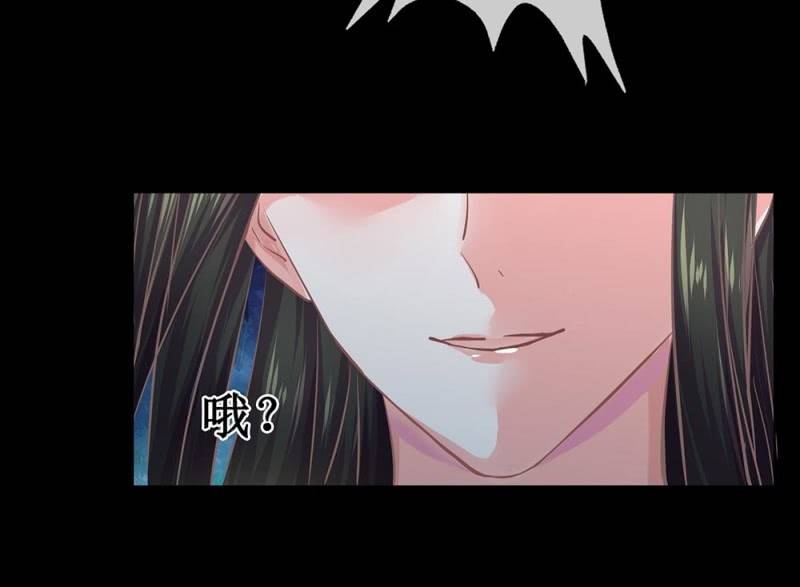 第卅九回 追击(1/2)-第46话