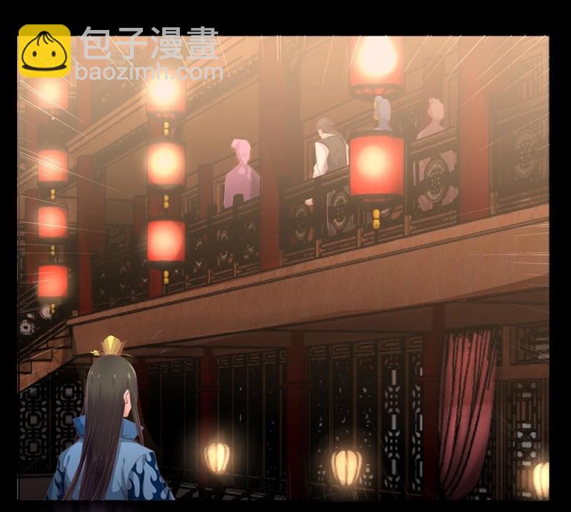 第卅九回 追击(1/2)-第46话