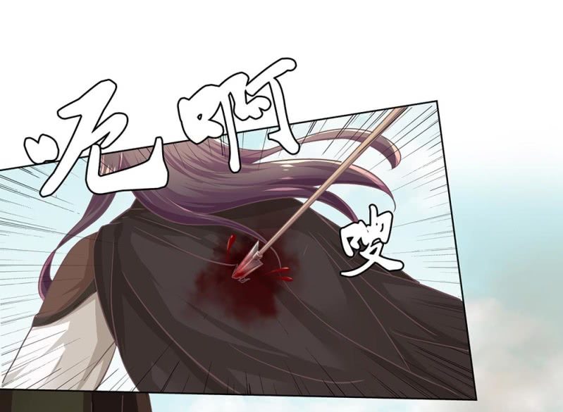 第卌四回 人的软肋-第52话