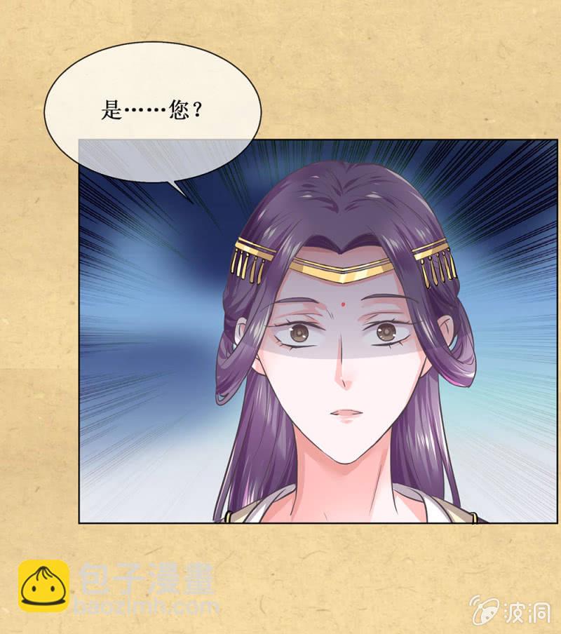 第卌八回 心未绝，水天可见(1/2)-第56话