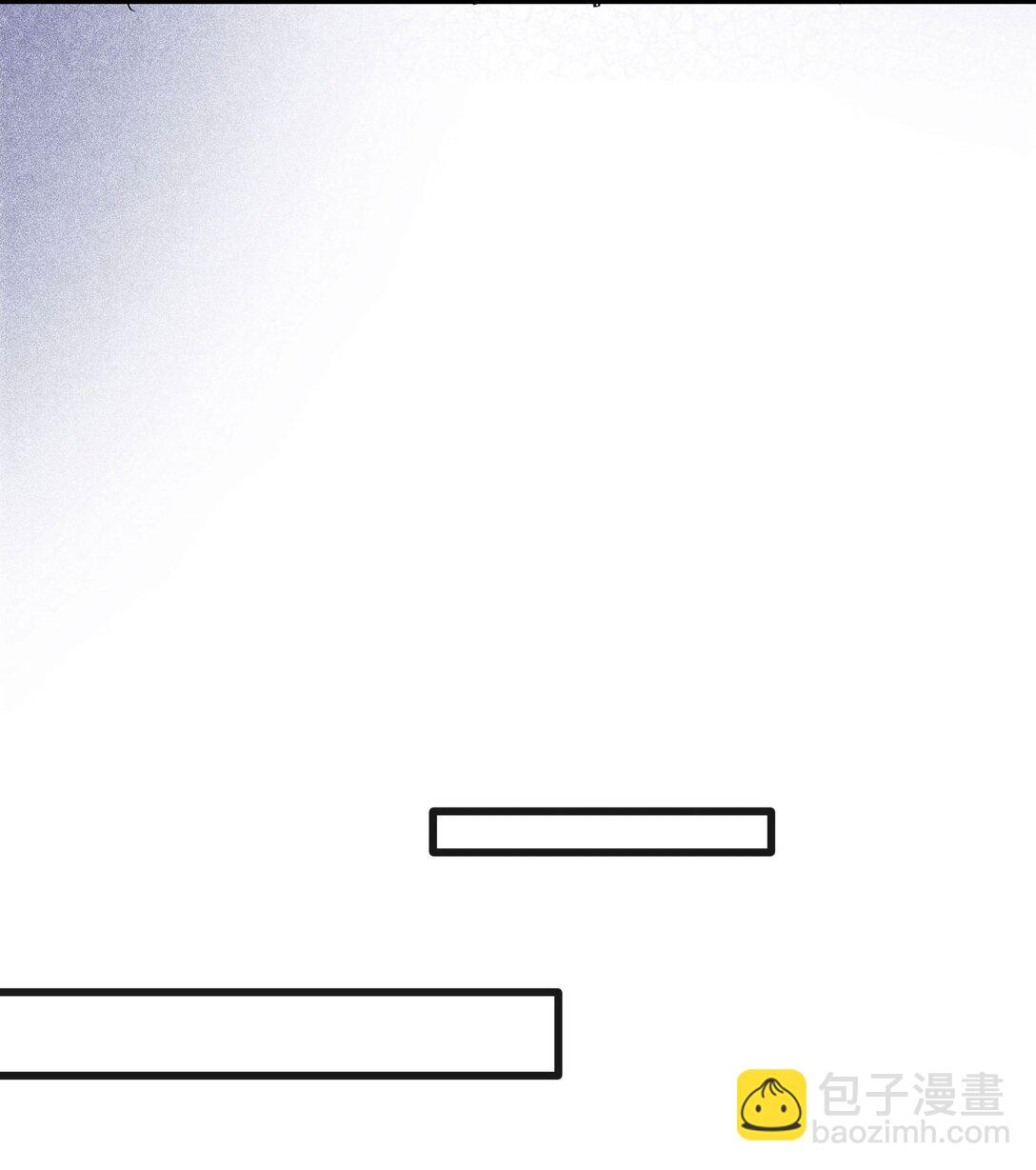 🍜煙雨之後 013 一封信 第20页