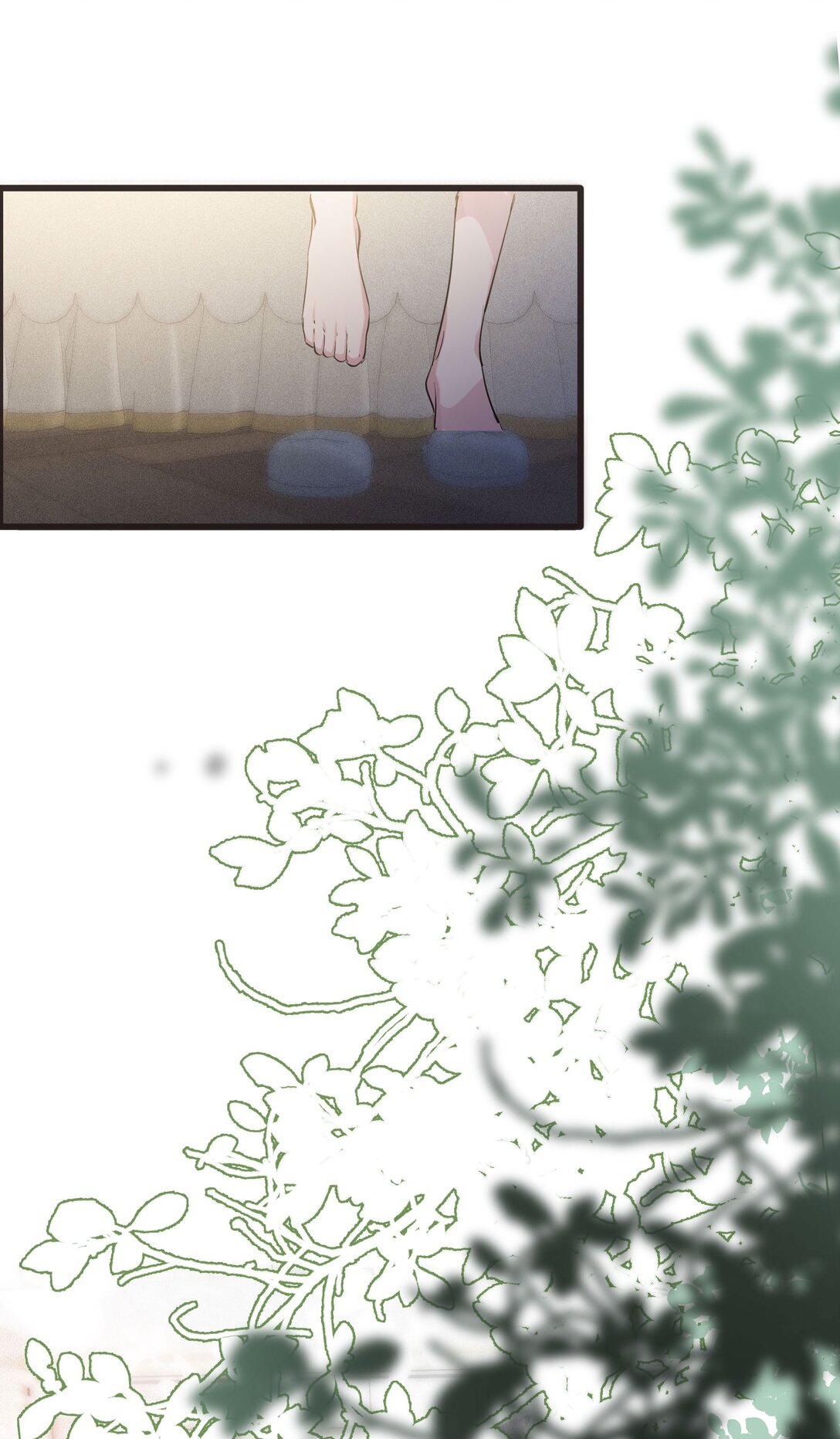 🍜煙雨之後 013 一封信 第6页
