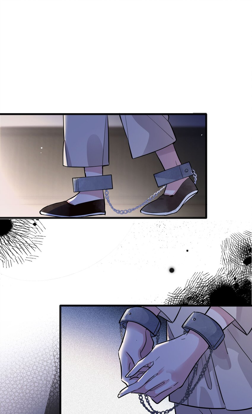 🍜煙雨之後 002 凶手？ 第3页