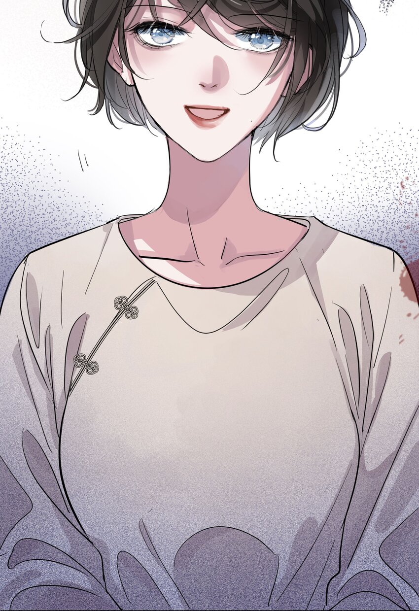 🍜煙雨之名 002 凶手？ 第10页