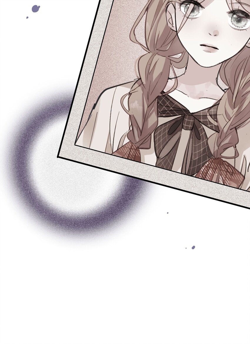 🍜煙雨之名 002 凶手？ 第22页
