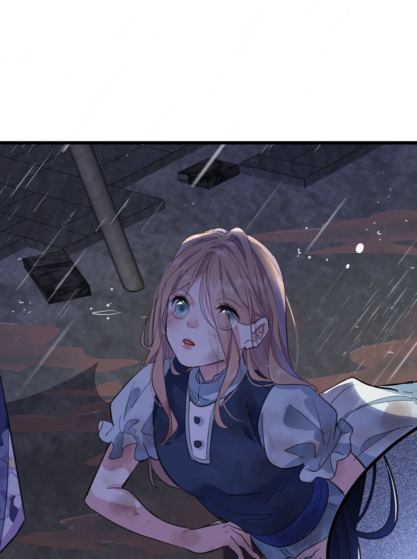 🍜煙雨之名 002 凶手？ 第42页
