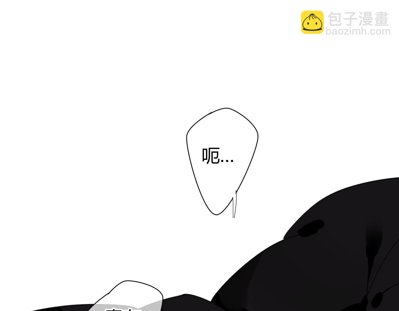 第12话 我不会让你死(1/2)-第12话