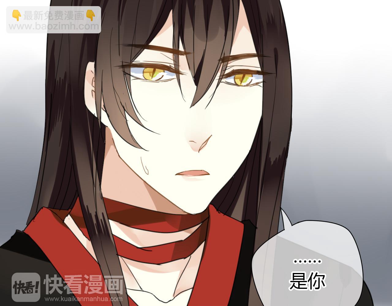 第14话 泷在我面前宽衣解带(1/2)-第14话