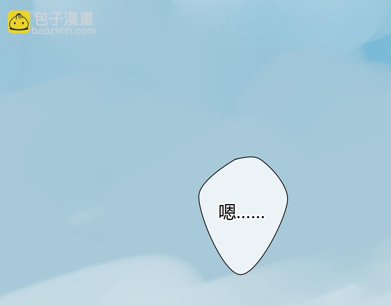 第14话 泷在我面前宽衣解带(1/2)-第14话