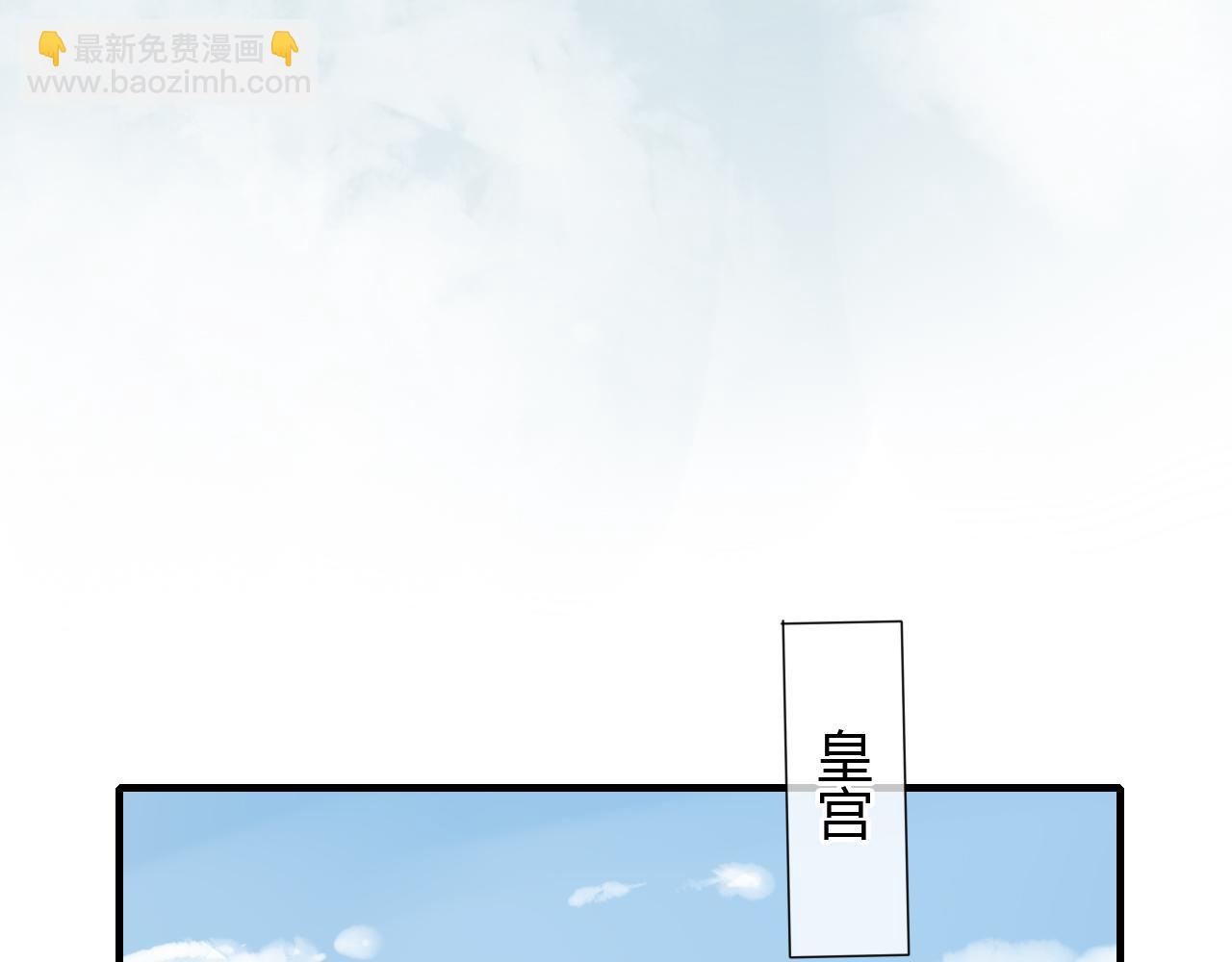 第14话 泷在我面前宽衣解带(1/2)-第14话