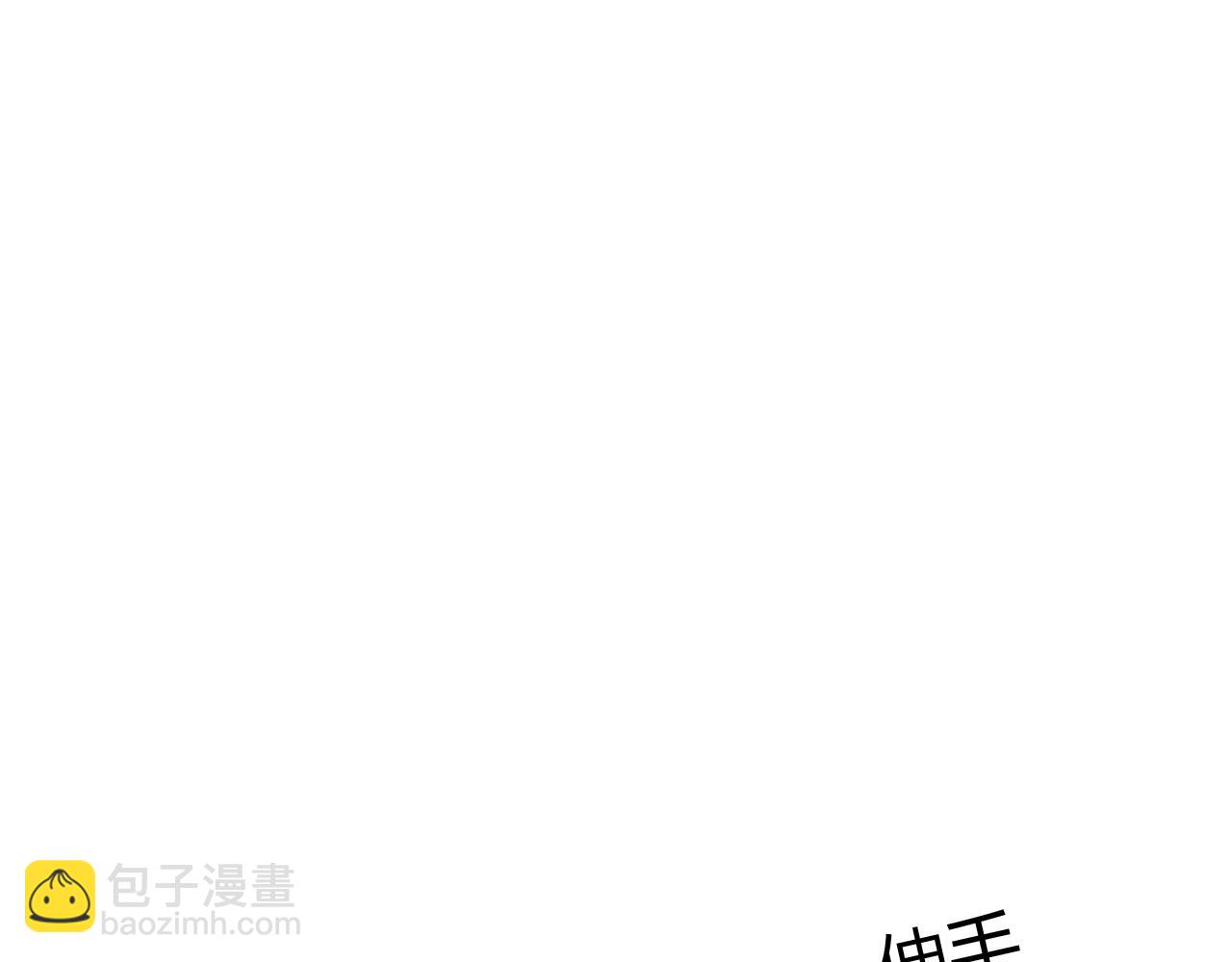 第14话 泷在我面前宽衣解带(1/2)-第14话