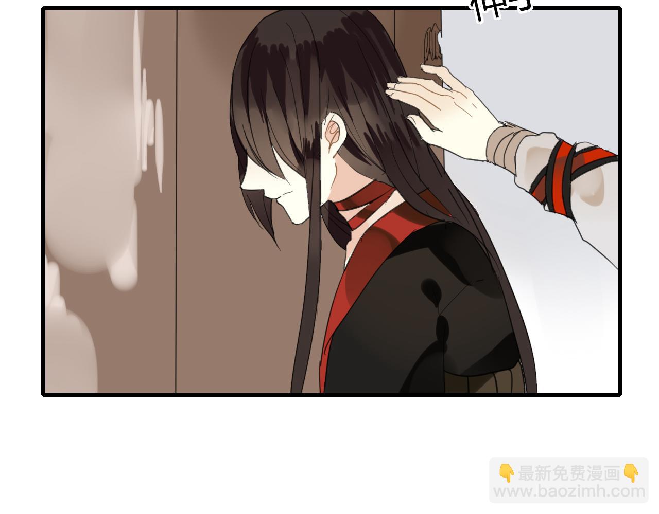 第14话 泷在我面前宽衣解带(1/2)-第14话