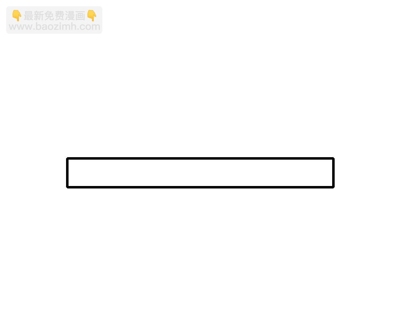 第14话 泷在我面前宽衣解带(1/2)-第14话