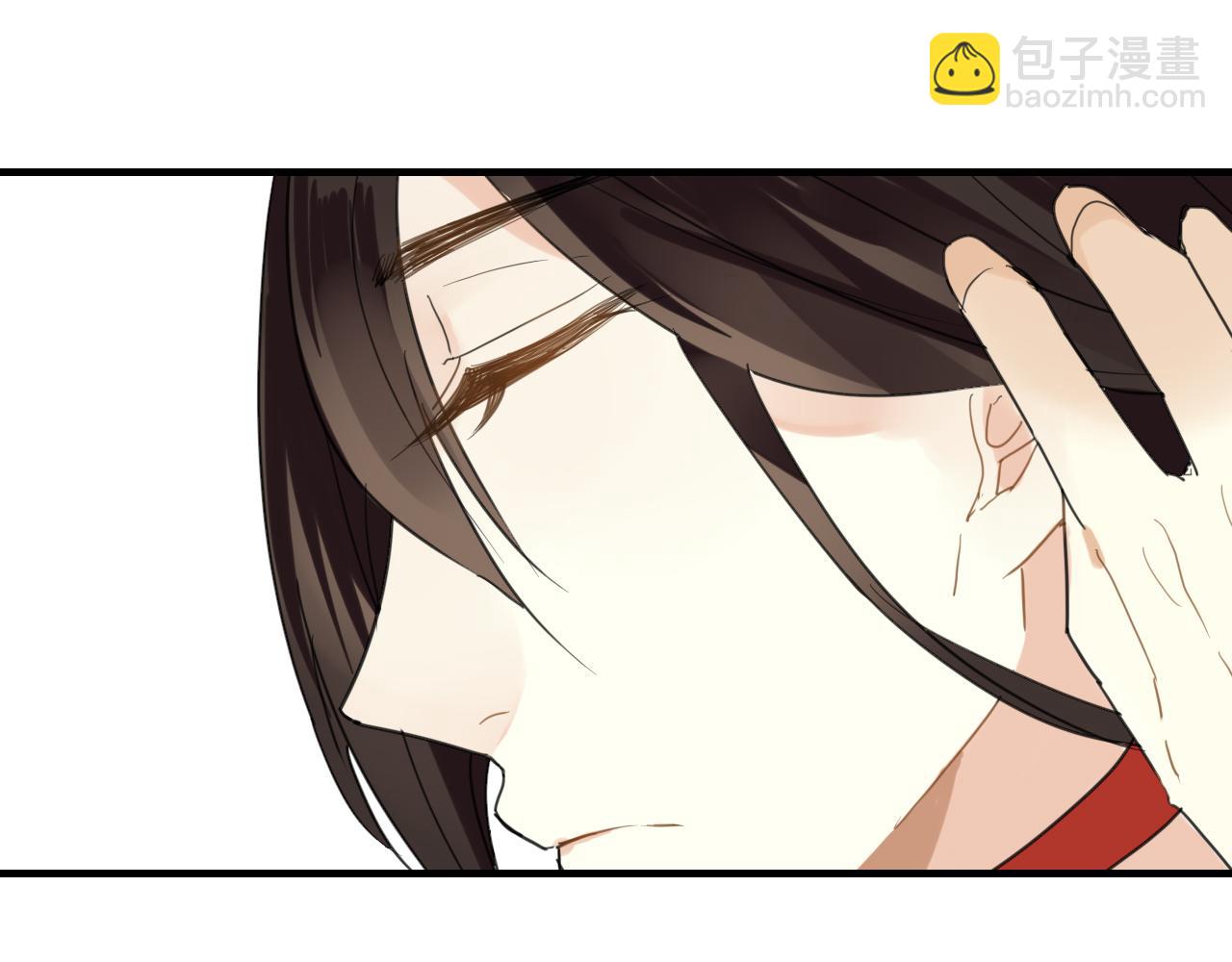 第14话 泷在我面前宽衣解带(1/2)-第14话