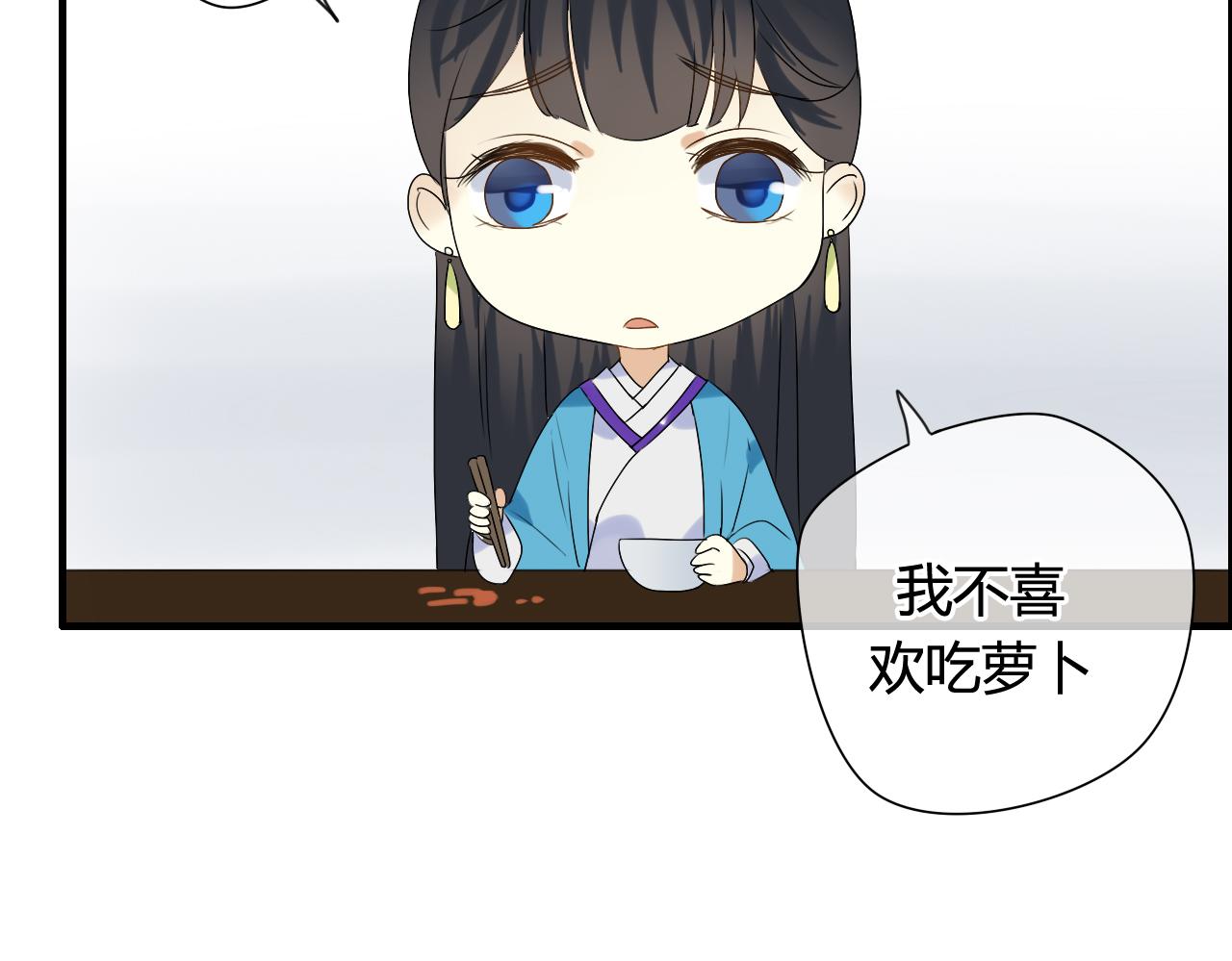 第16话 要杀人灭口吗？(1/2)-第16话