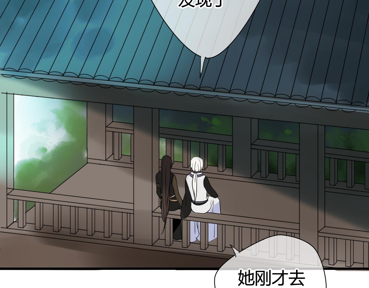 第16话 要杀人灭口吗？(1/2)-第16话