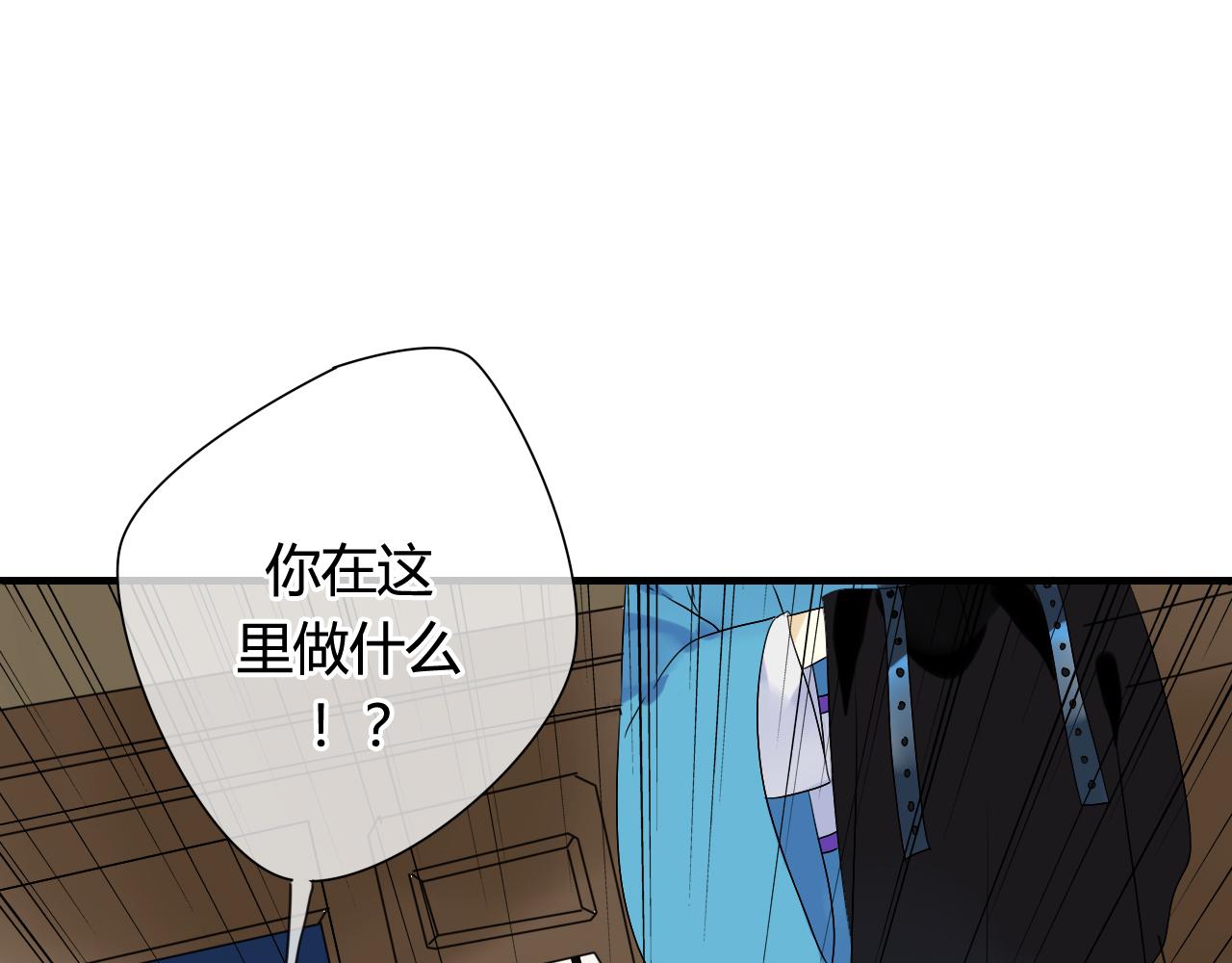 第16话 要杀人灭口吗？(1/2)-第16话