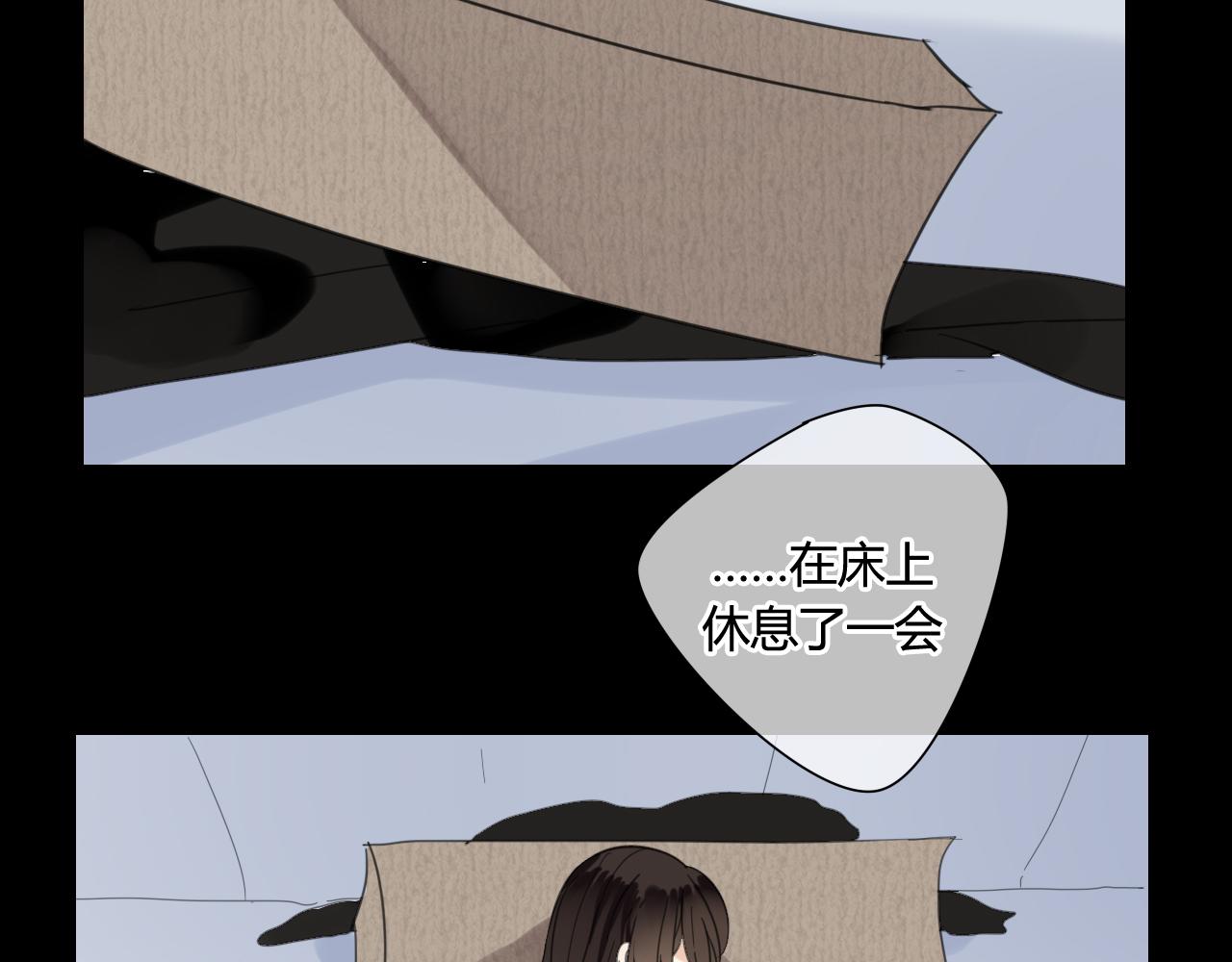 第16话 要杀人灭口吗？(1/2)-第16话