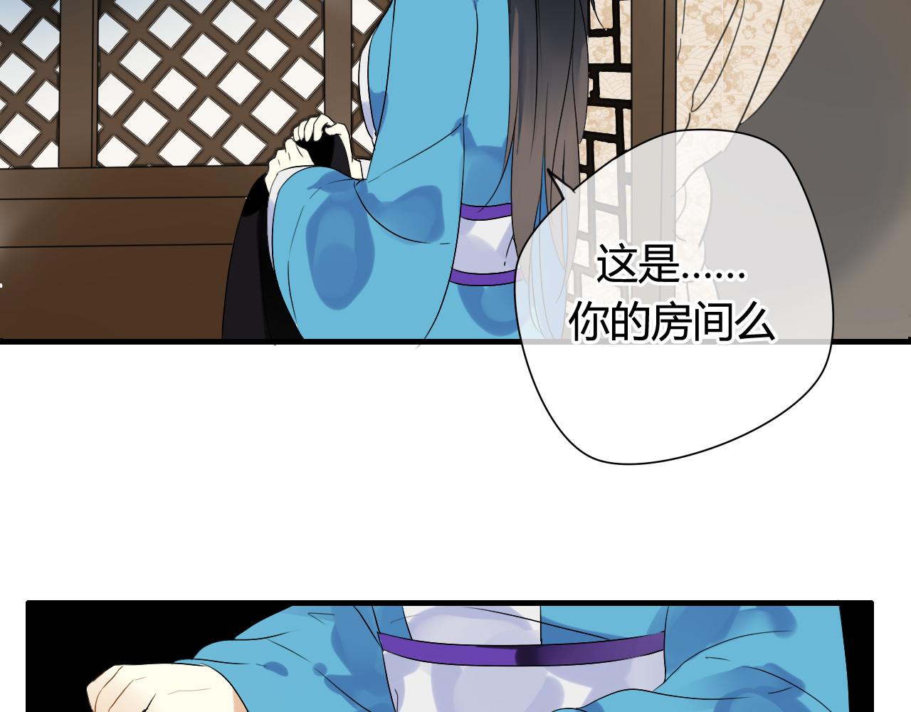 第16话 要杀人灭口吗？(1/2)-第16话